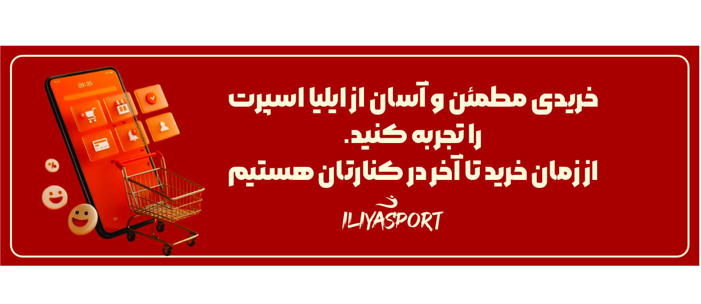 اسلاید 2