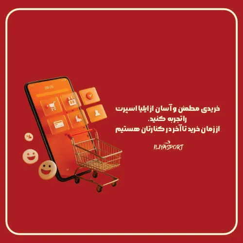 اسلاید 2